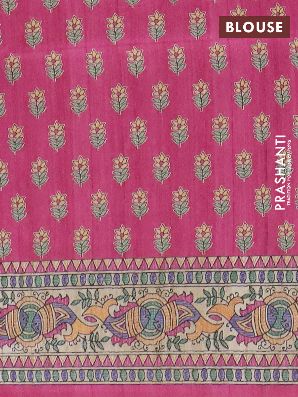 Semi tussar saree pink and beige with butta prints and madhubani printed pallu & border - Image 4
