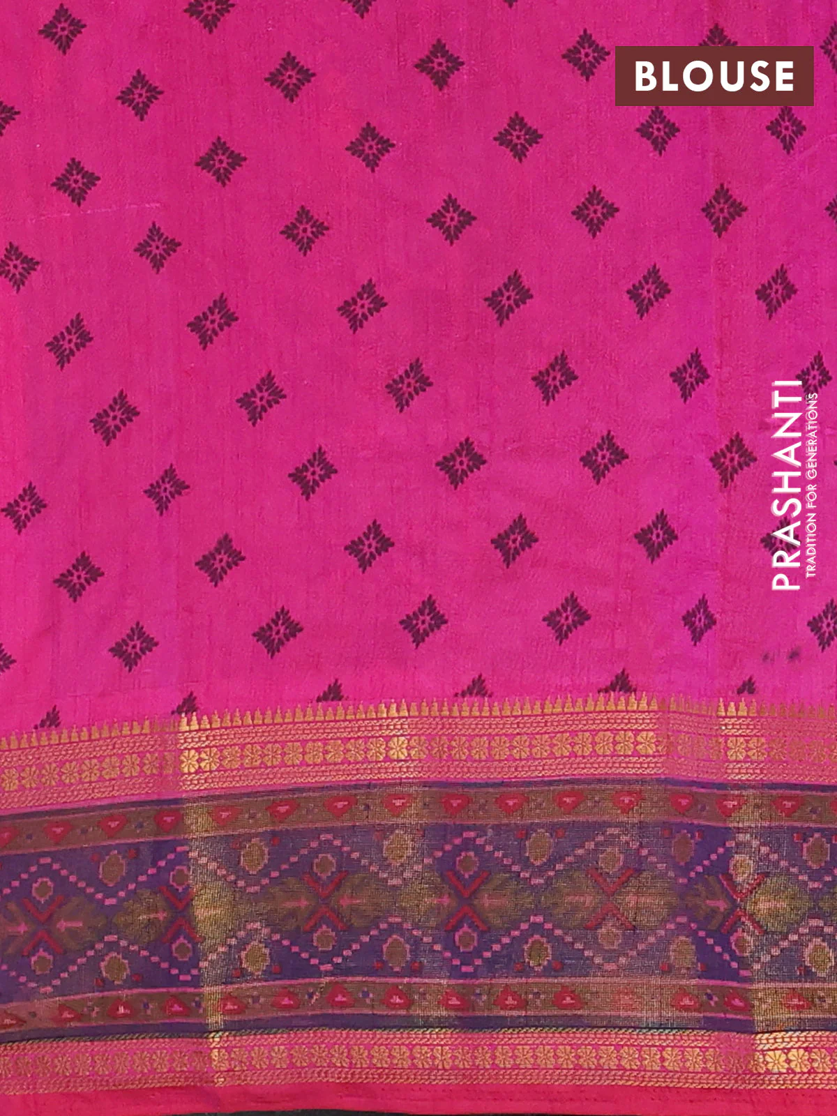 Semi tussar saree pink and blue with plain body and ikat woven zari border - Image 4
