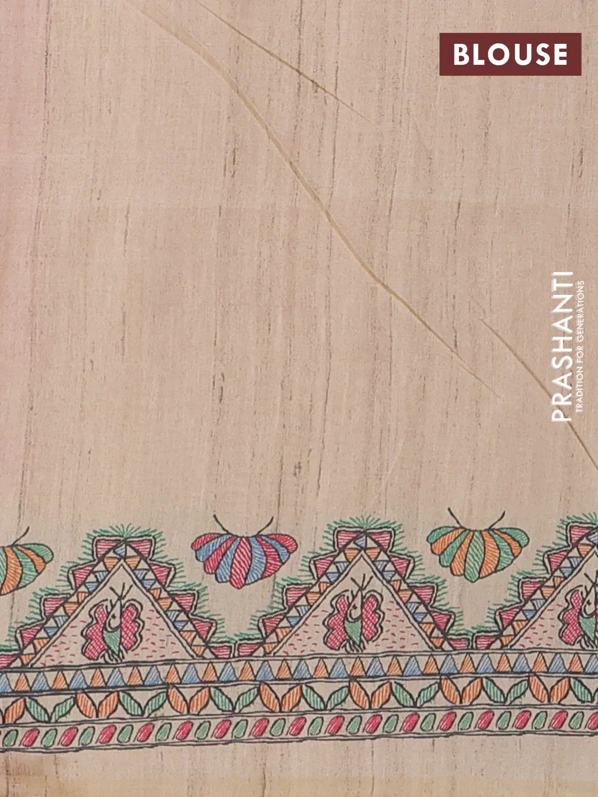 Semi tussar saree pink and cream with butta prints and madhubani printed pallu & border - Image 4