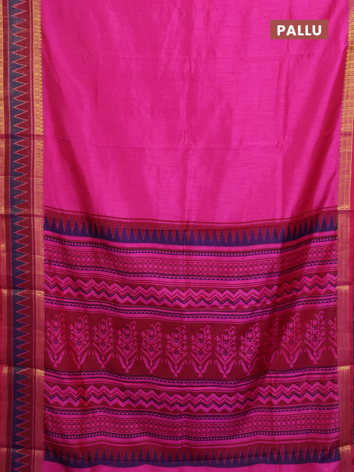 Semi tussar saree pink and maroon with plain body and ikat woven zari border - Image 3