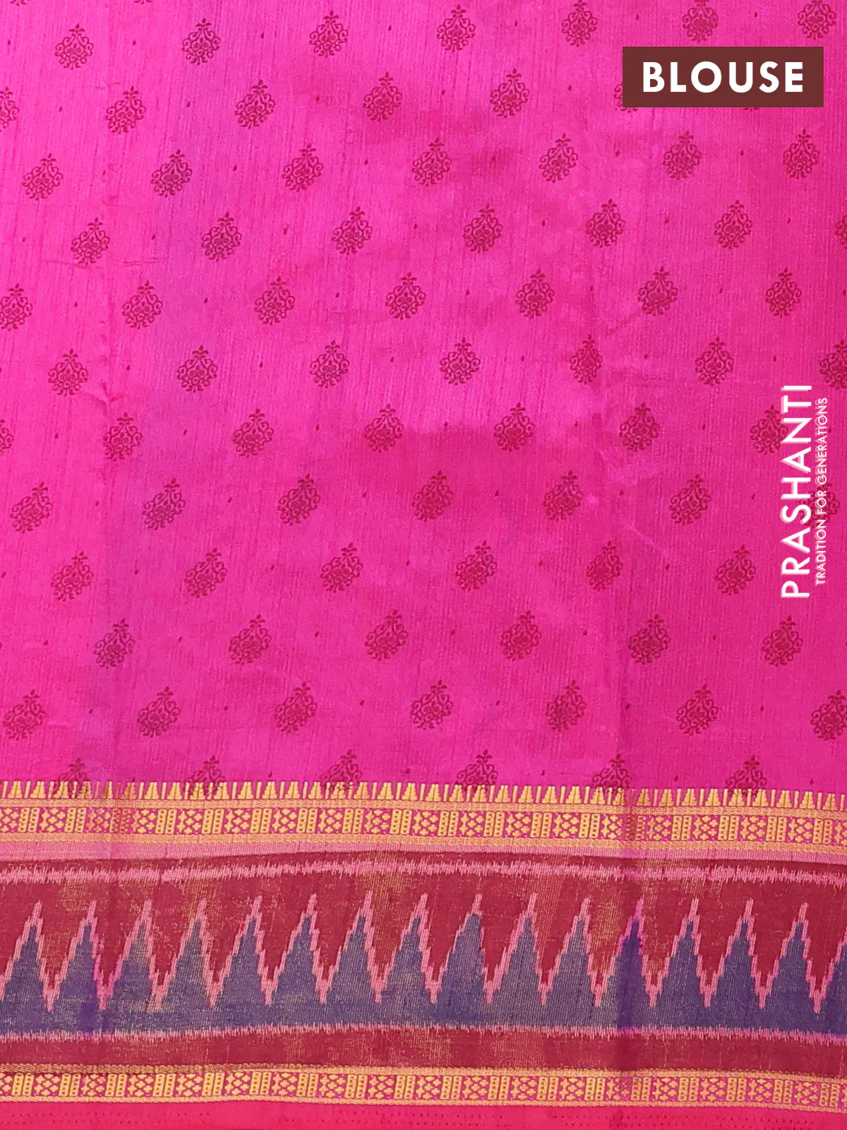 Semi tussar saree pink and maroon with plain body and ikat woven zari border - Image 4