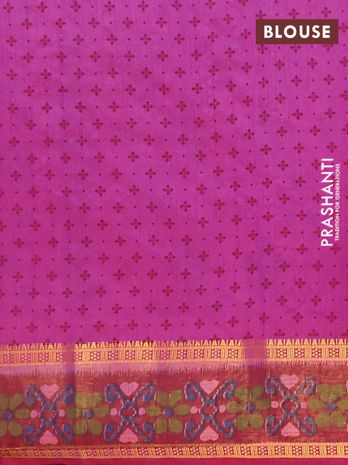 Semi tussar saree pink and maroon with plain body and ikat woven zari border - Image 4