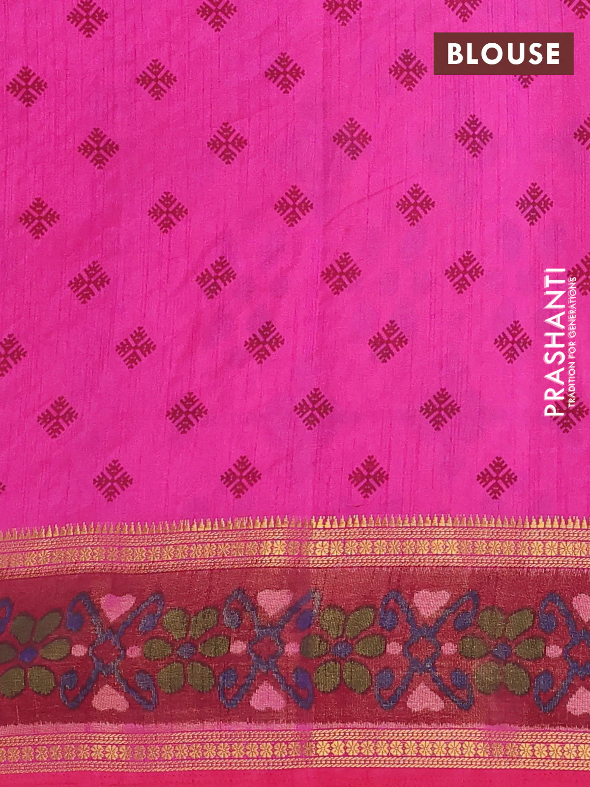 Semi tussar saree pink and maroon with plain body and ikat woven zari border - Image 4