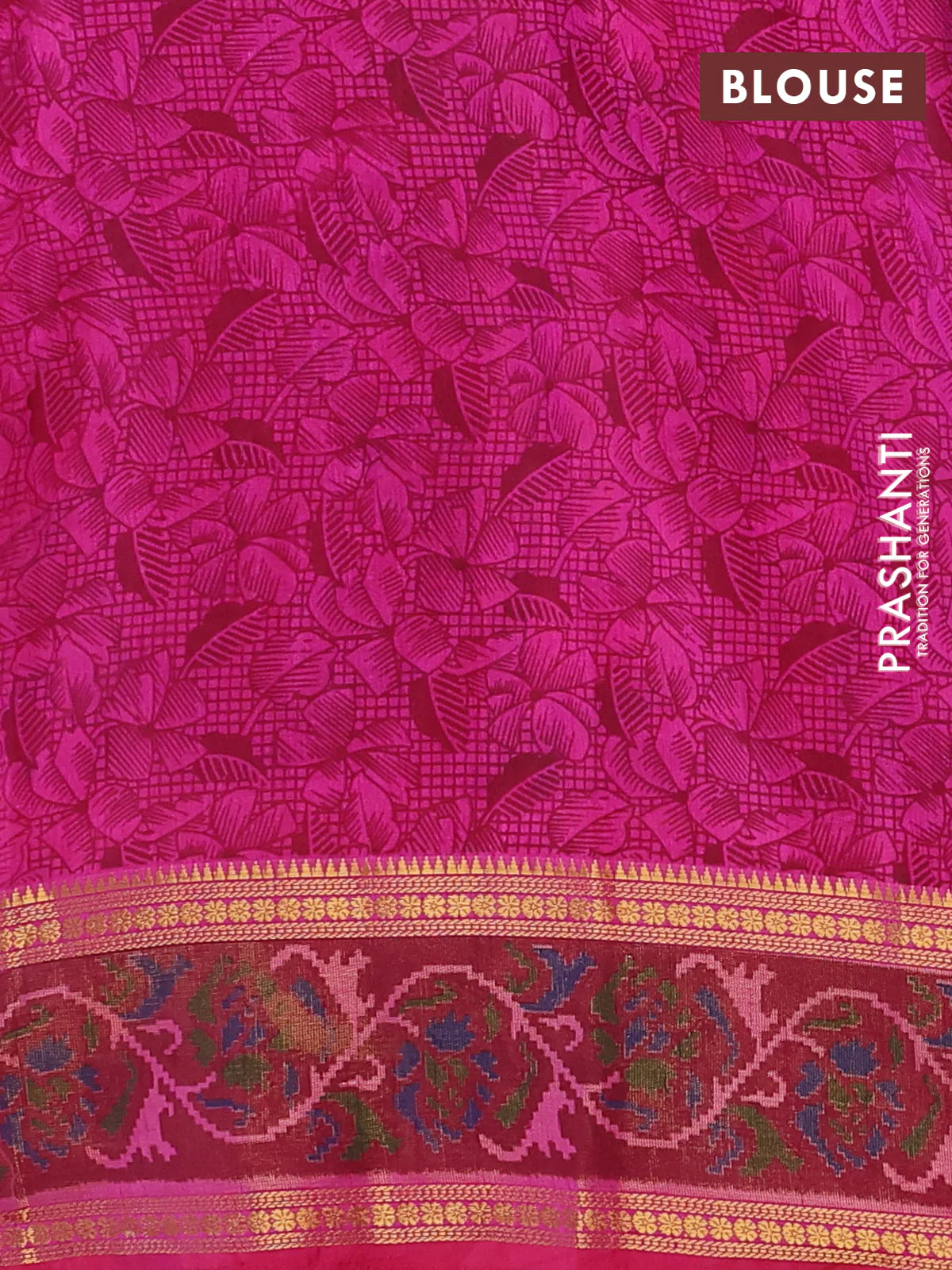 Semi tussar saree pink and maroon with plain body and ikat woven zari border - Image 4