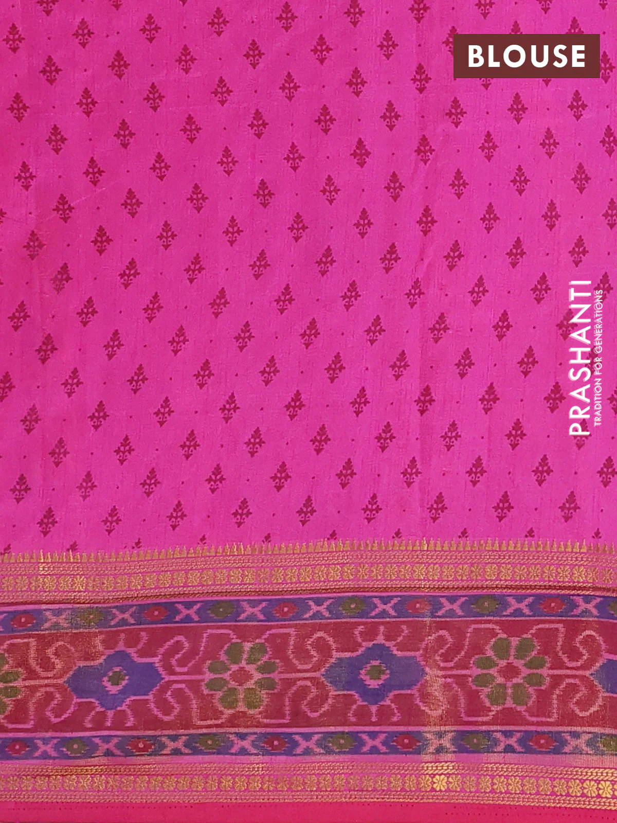 Semi tussar saree pink and maroon with plain body and ikat woven zari border - Image 4
