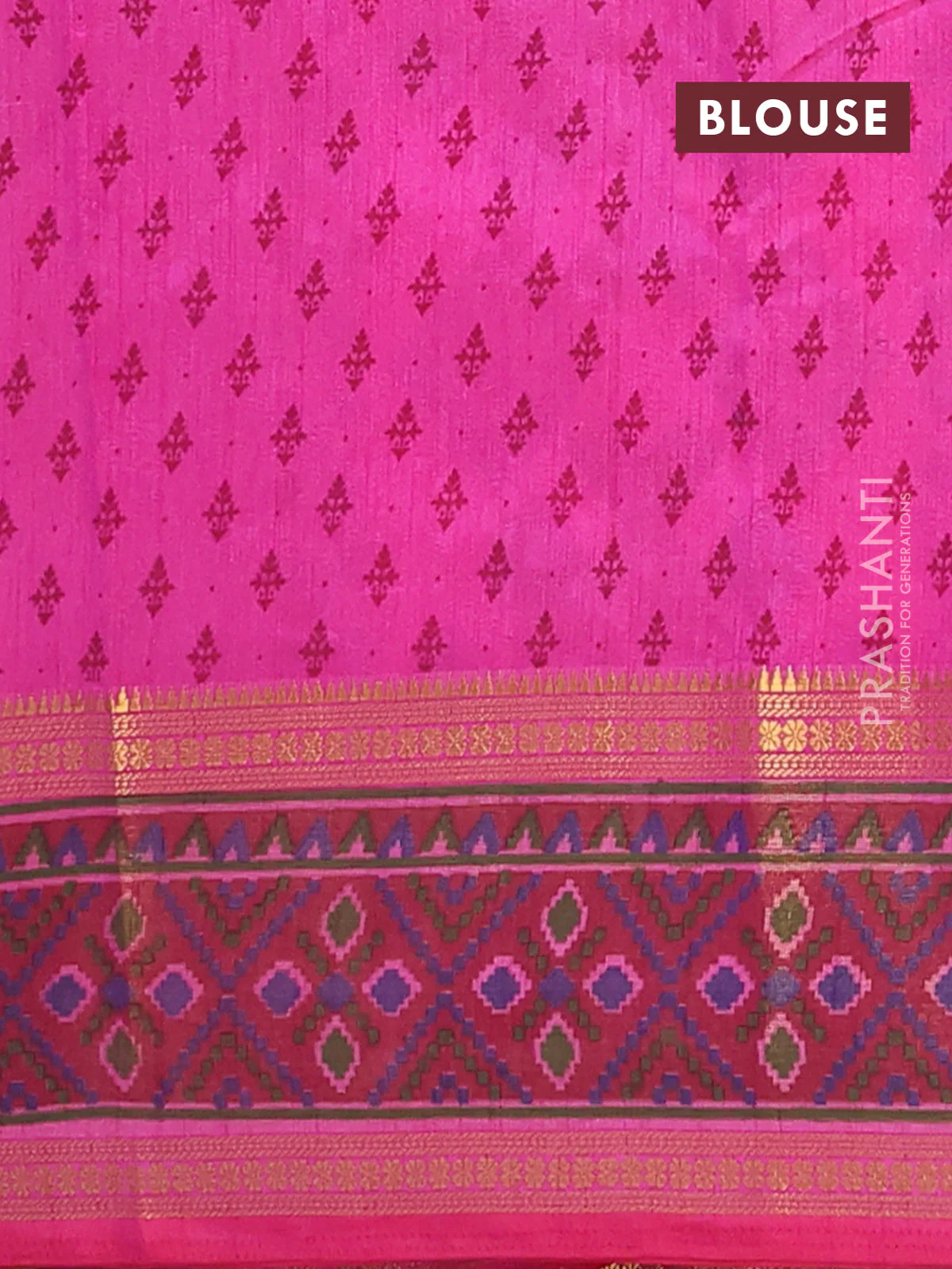 Semi tussar saree pink and maroon with plain body and ikat woven zari border - Image 4