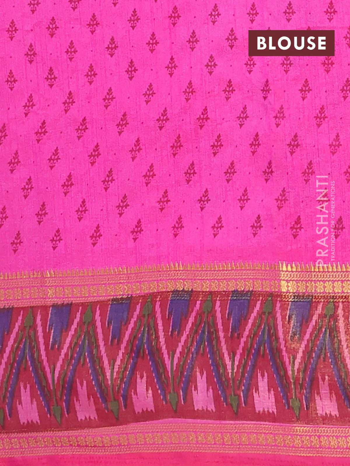Semi tussar saree pink and maroon with plain body and ikat woven zari border - Image 4