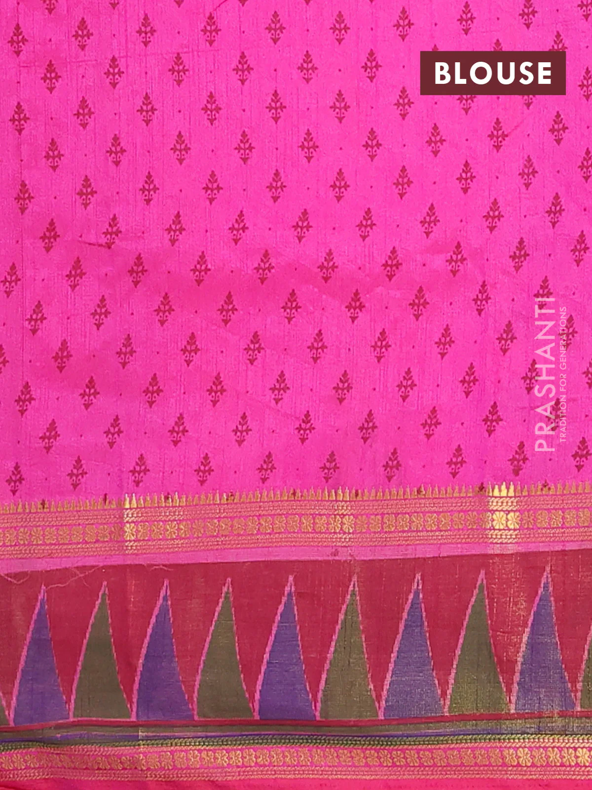 Semi tussar saree pink and maroon with plain body and ikat woven zari border - Image 4