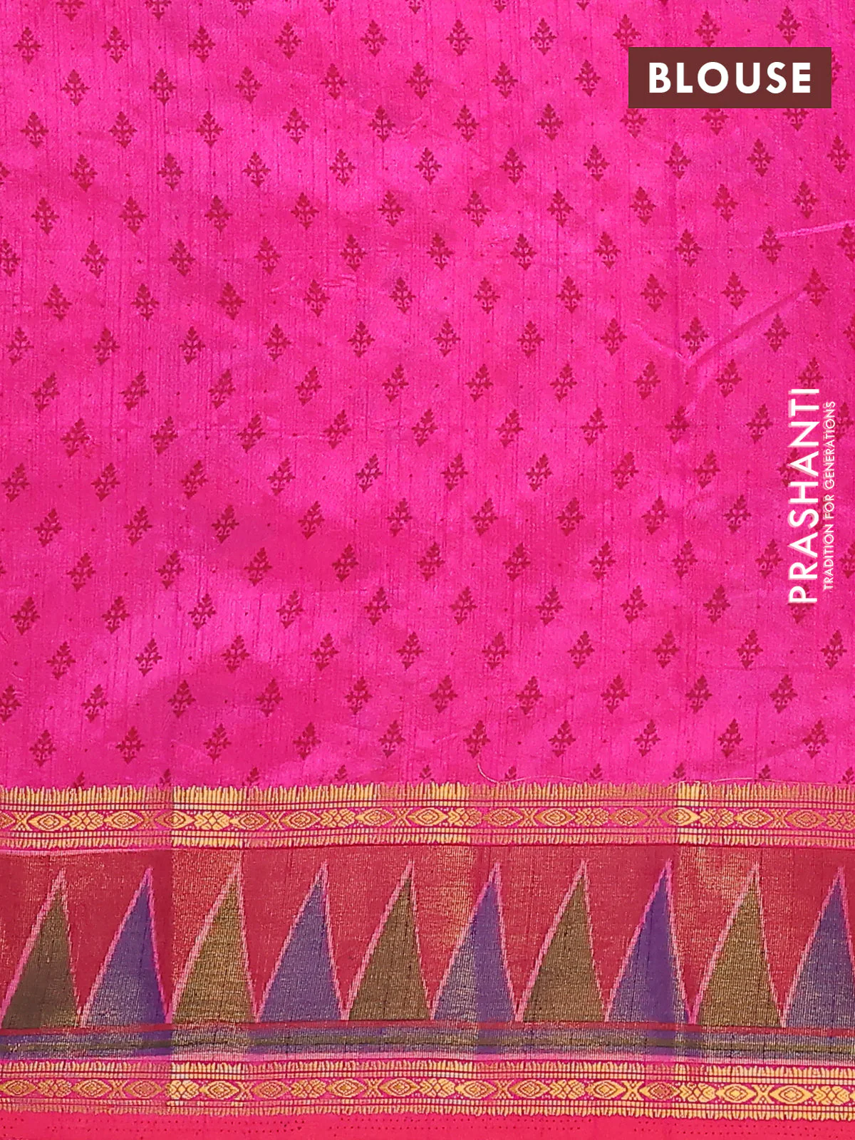 Semi tussar saree pink and maroon with plain body and ikat woven zari border - Image 4