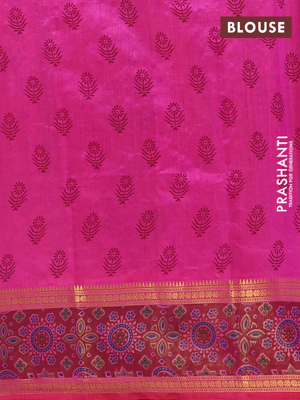 Semi tussar saree pink with plain body and ikat woven zari border - Image 4