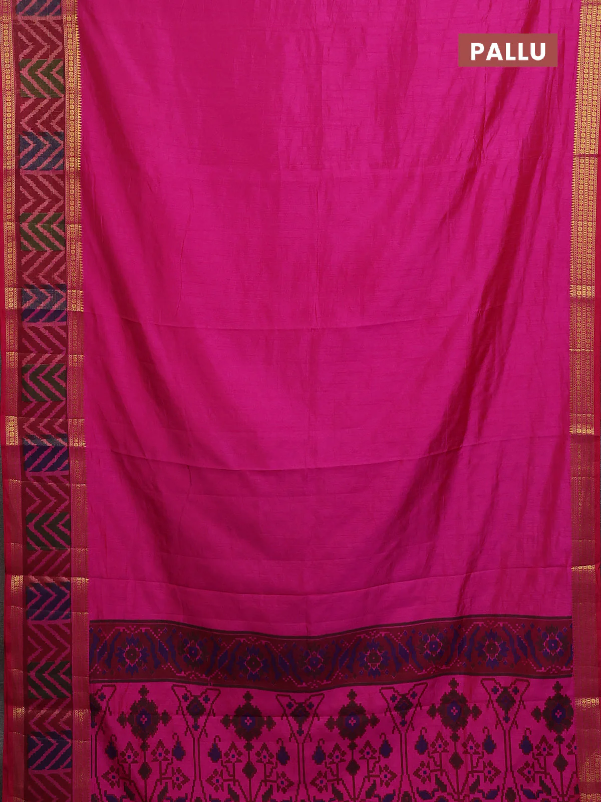 Semi tussar saree pink with plain body and ikat woven zari border - Image 3