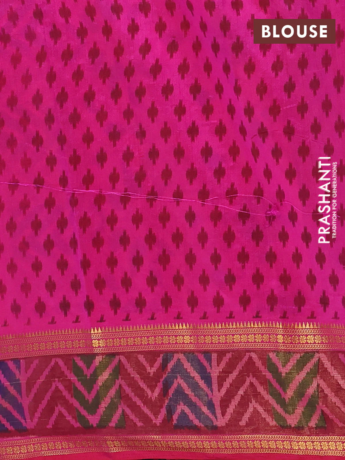 Semi tussar saree pink with plain body and ikat woven zari border - Image 4