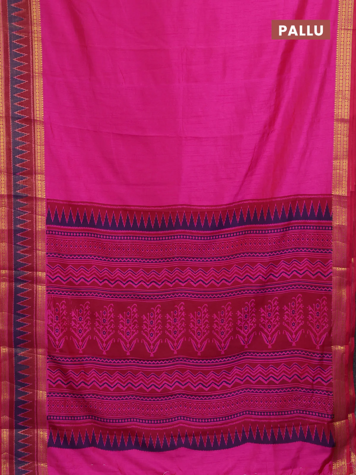 Semi tussar saree pink with plain body and ikat woven zari border - Image 3