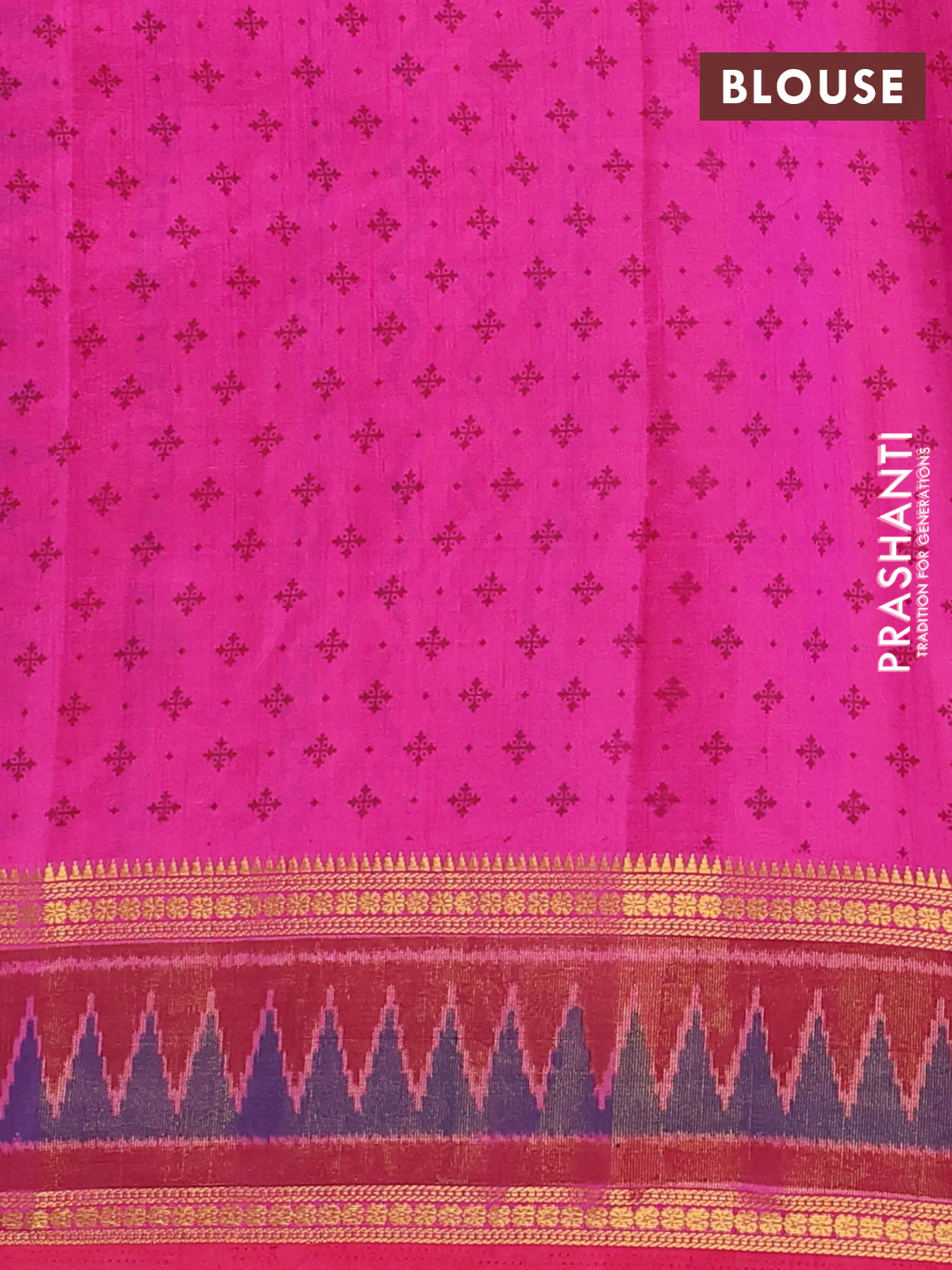 Semi tussar saree pink with plain body and ikat woven zari border - Image 4