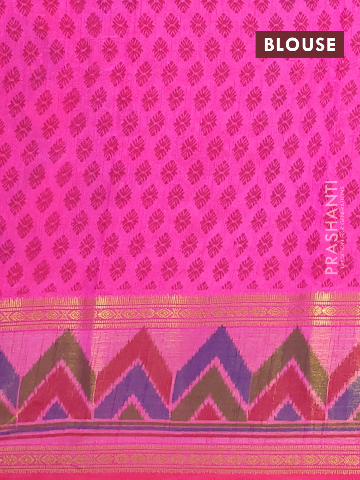 Semi tussar saree pink with plain body and ikat woven zari border - Image 4