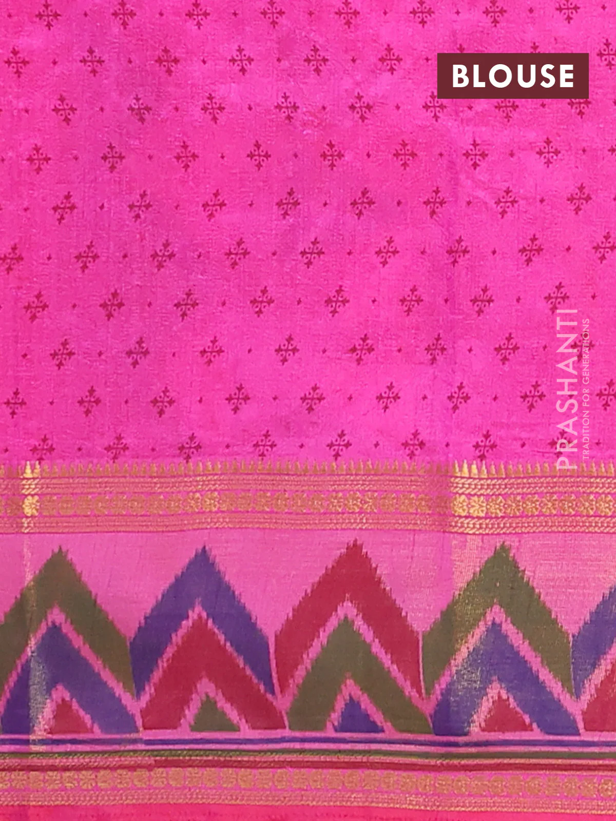 Semi tussar saree pink with plain body and ikat woven zari border - Image 4