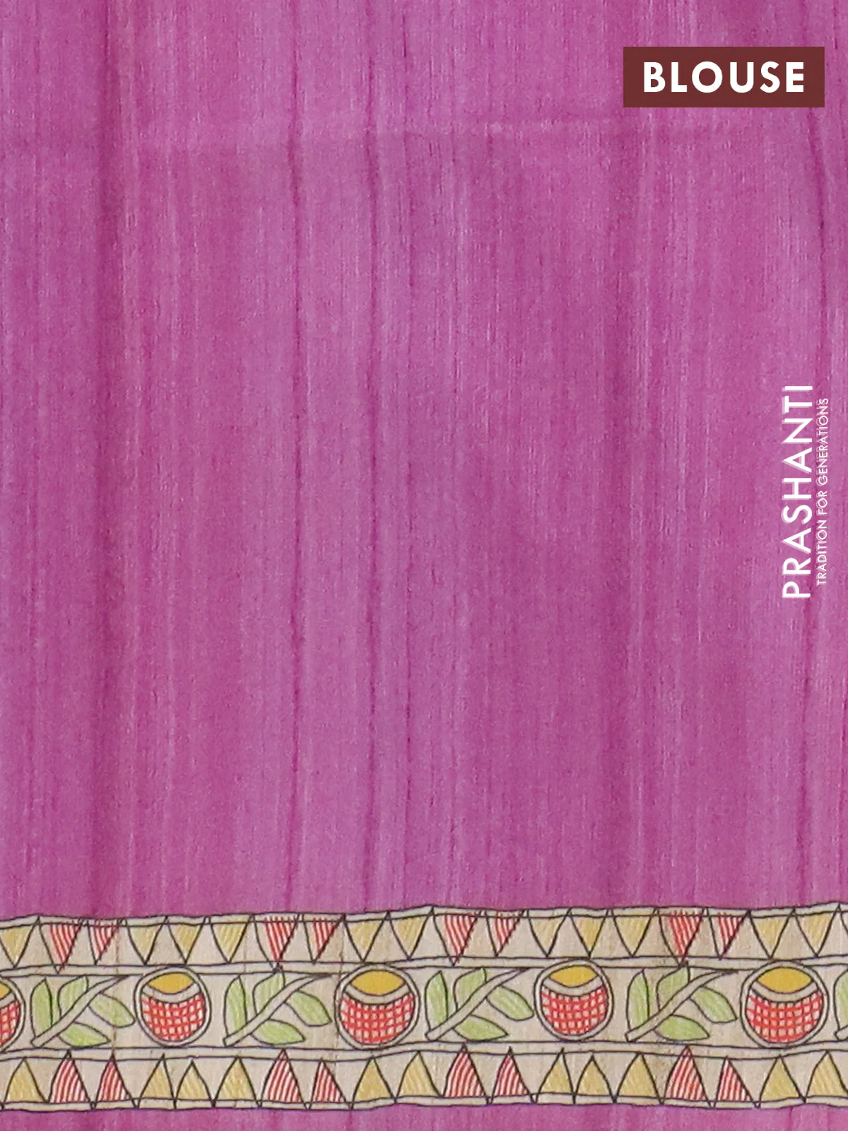 Semi tussar saree purple and beige with allover butta prints and madhubani printed pallu & border - Image 4