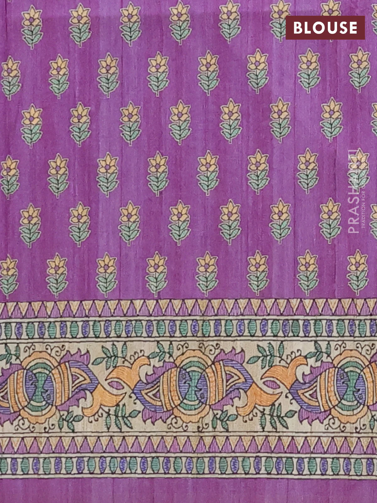 Semi tussar saree purple and beige with butta prints and madhubani printed pallu & border - Image 4