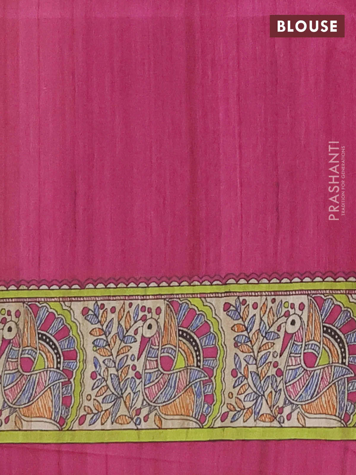 Semi tussar saree purple and cream with allover butta prints and madhubani printed pallu & border - Image 4