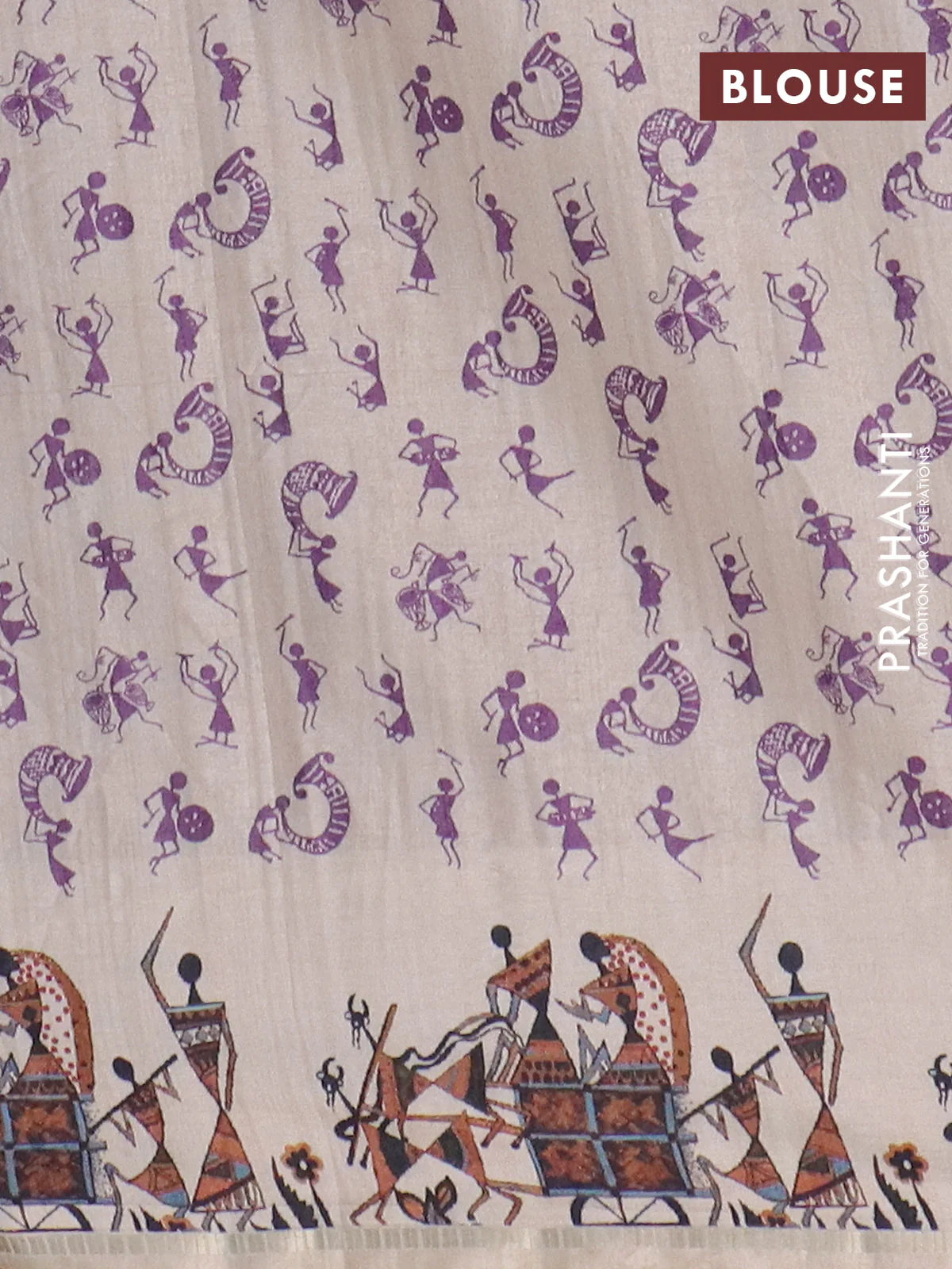 Semi tussar saree purple and cream with allover kalamkari prints and zari woven border - Image 4