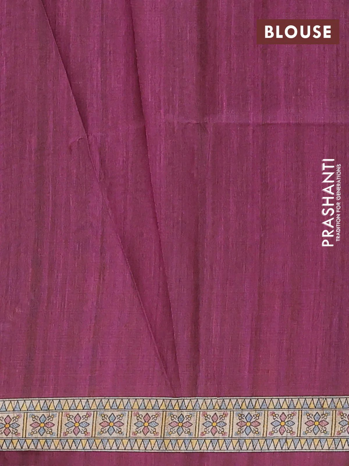 Semi tussar saree purple and cream with butta prints and madhubani printed pallu & border - Image 4