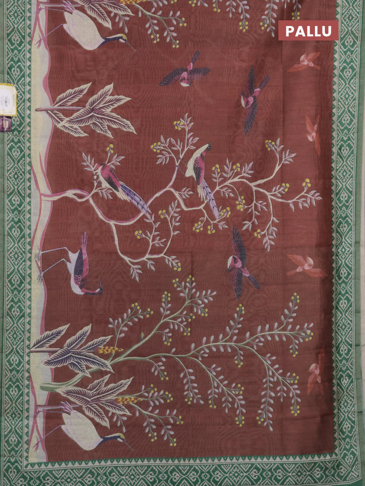 Semi tussar saree rust shade and green with allover prints and printed zari border - Image 3