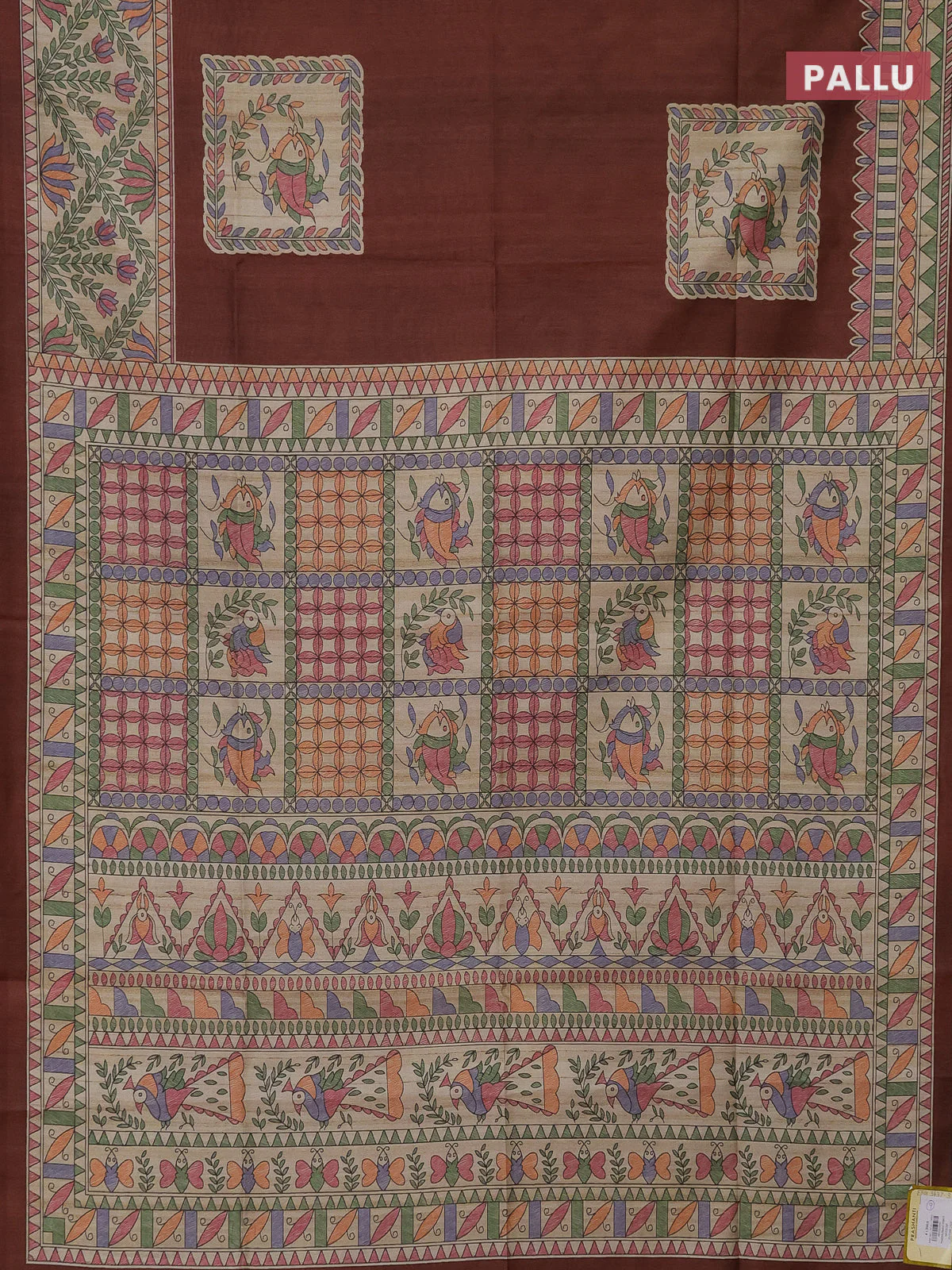 Semi tussar saree rustic brown and beige with madhubani prints and printed border - Image 3