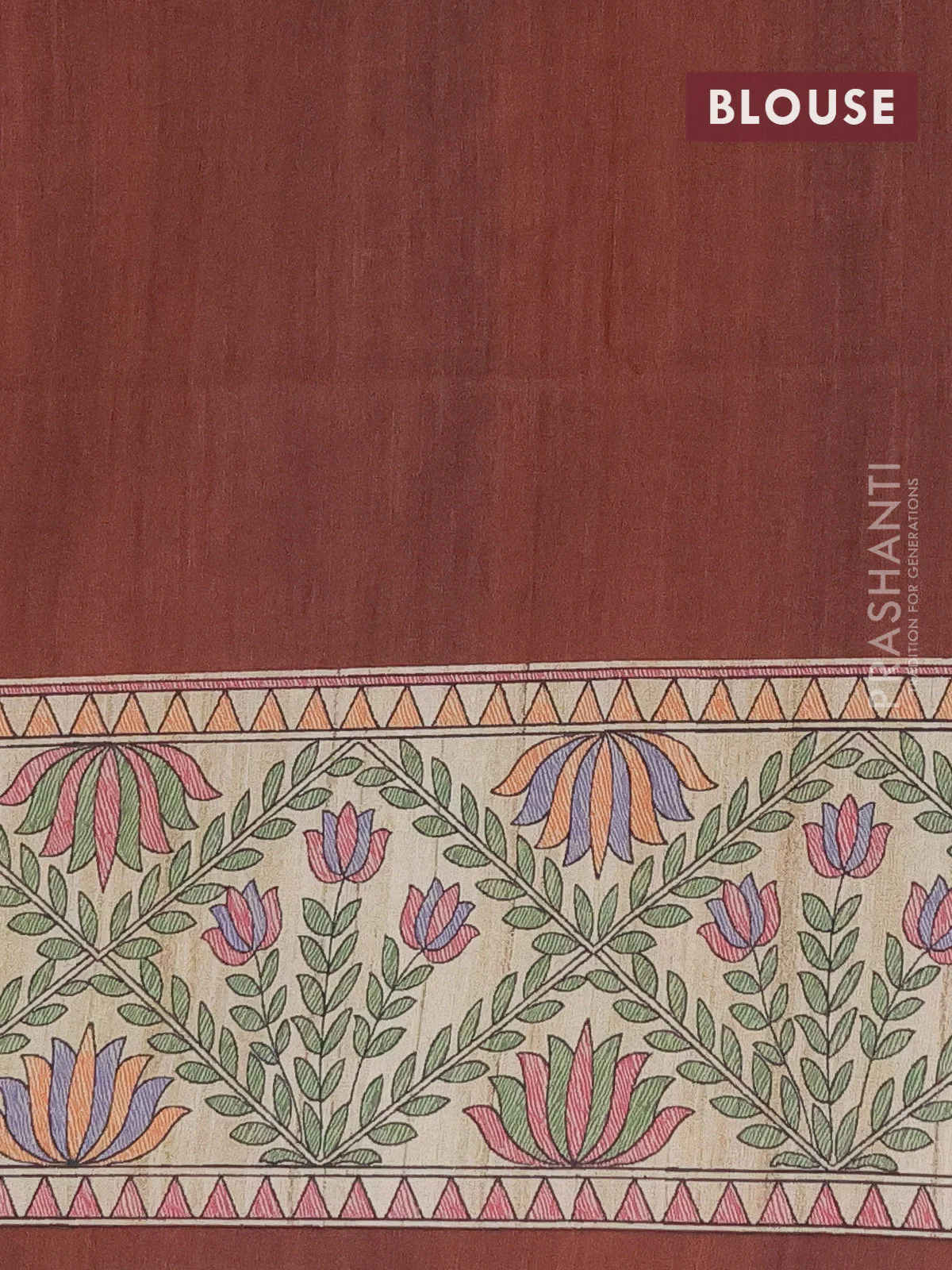 Semi tussar saree rustic brown and beige with madhubani prints and printed border - Image 4