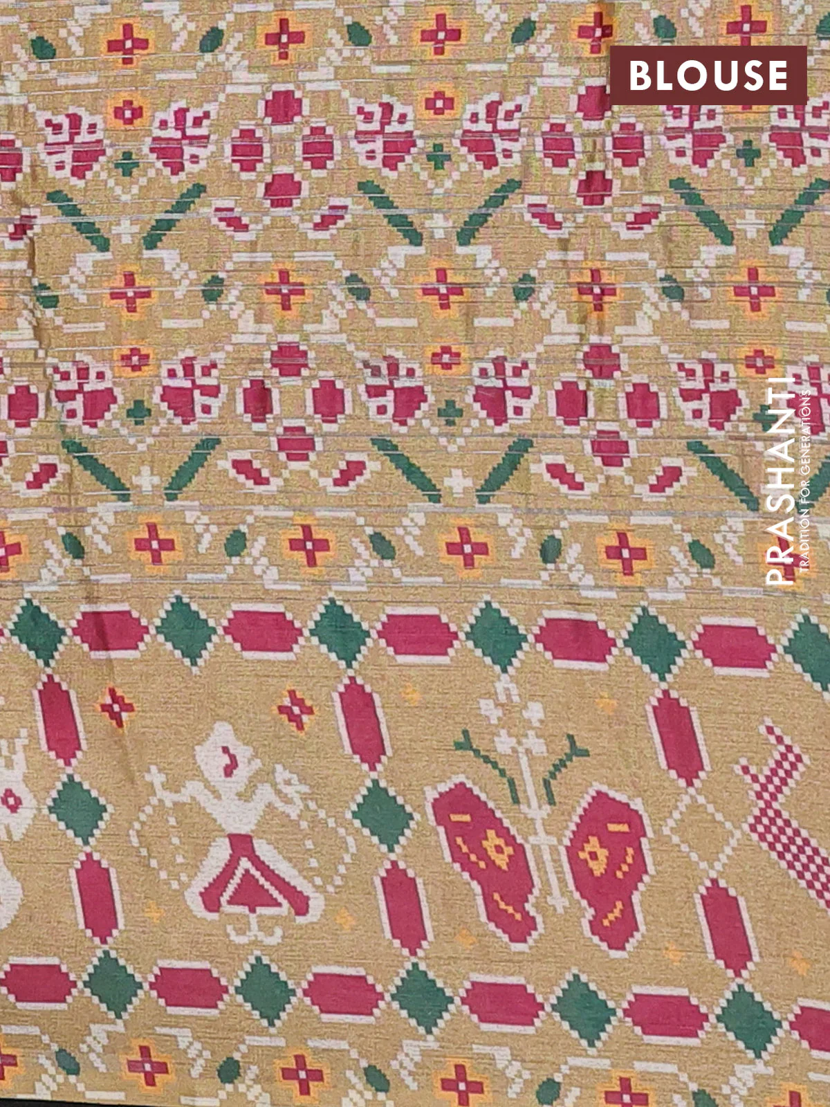 Semi tussar saree sandal with leheriya prints and patola printed border - Image 4