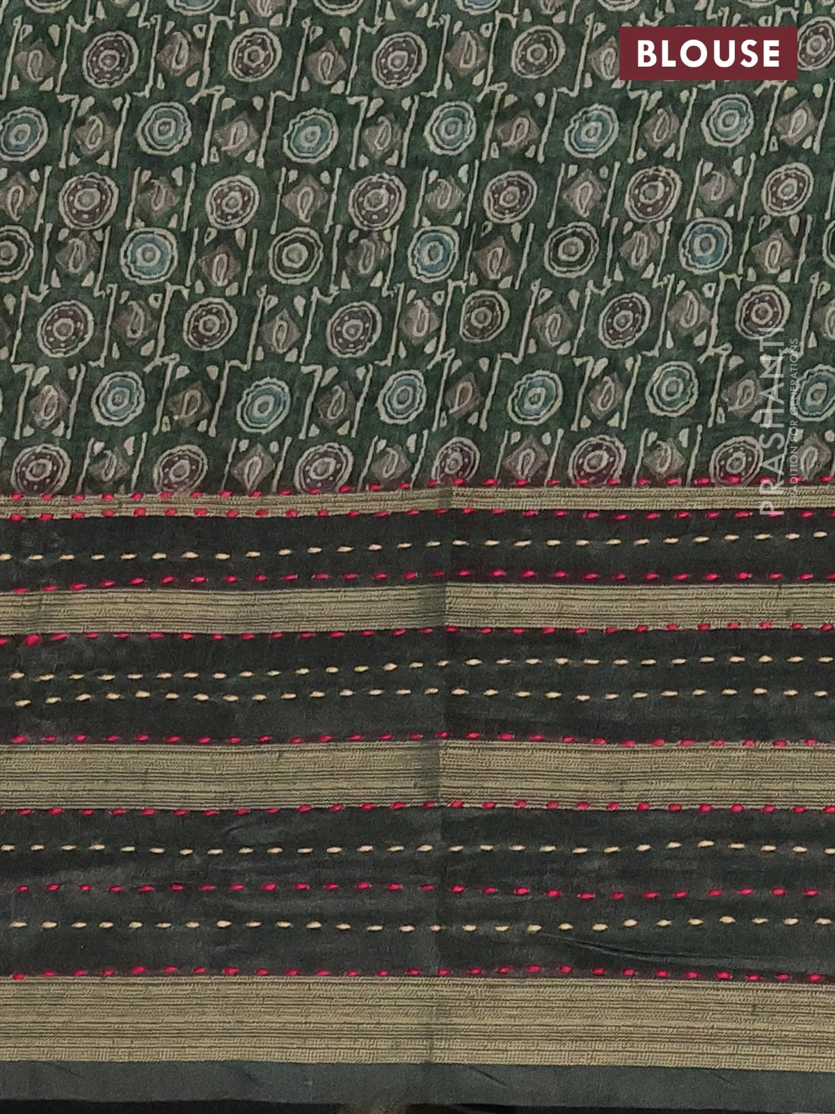 Semi tussar saree sap green with allover prints and kantha stitich work border - Image 4