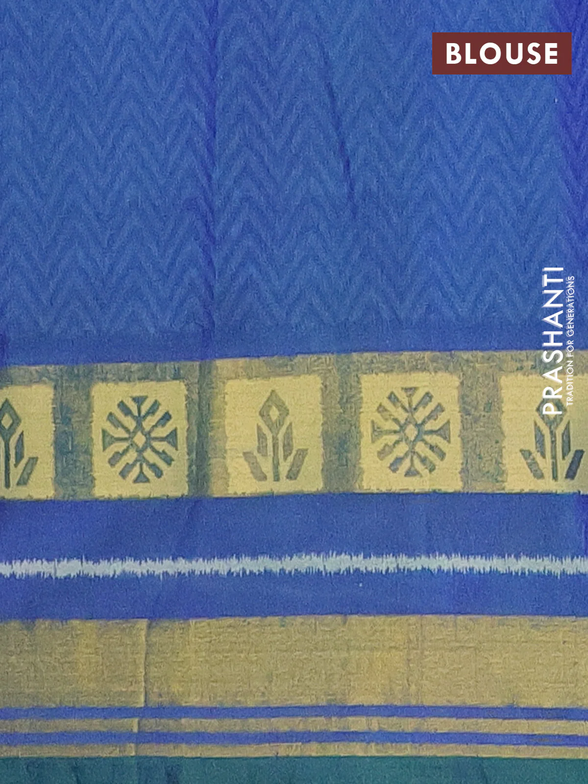 Semi tussar saree teal blue and blue with allover ikat prints and zari woven border - Image 4