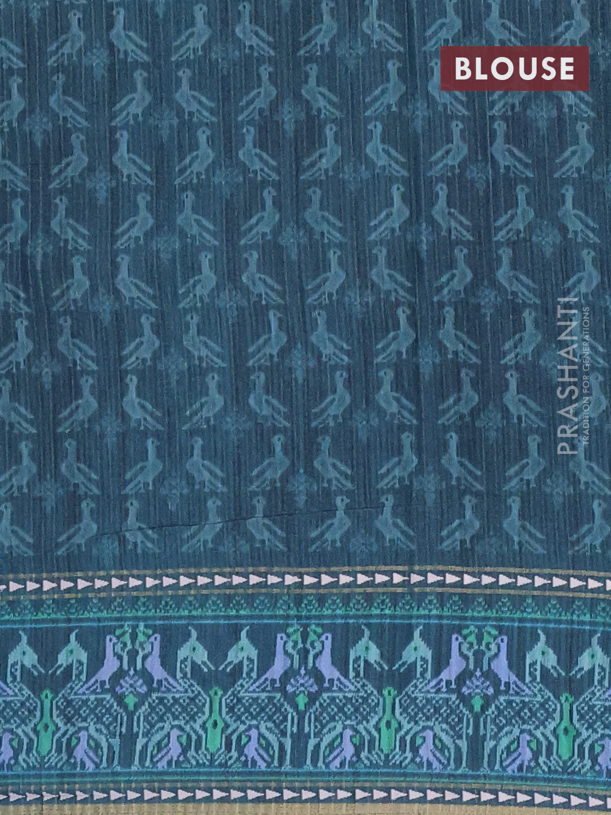 Semi tussar saree teal blue and peacock blue with plain body and patola printed border - Image 4