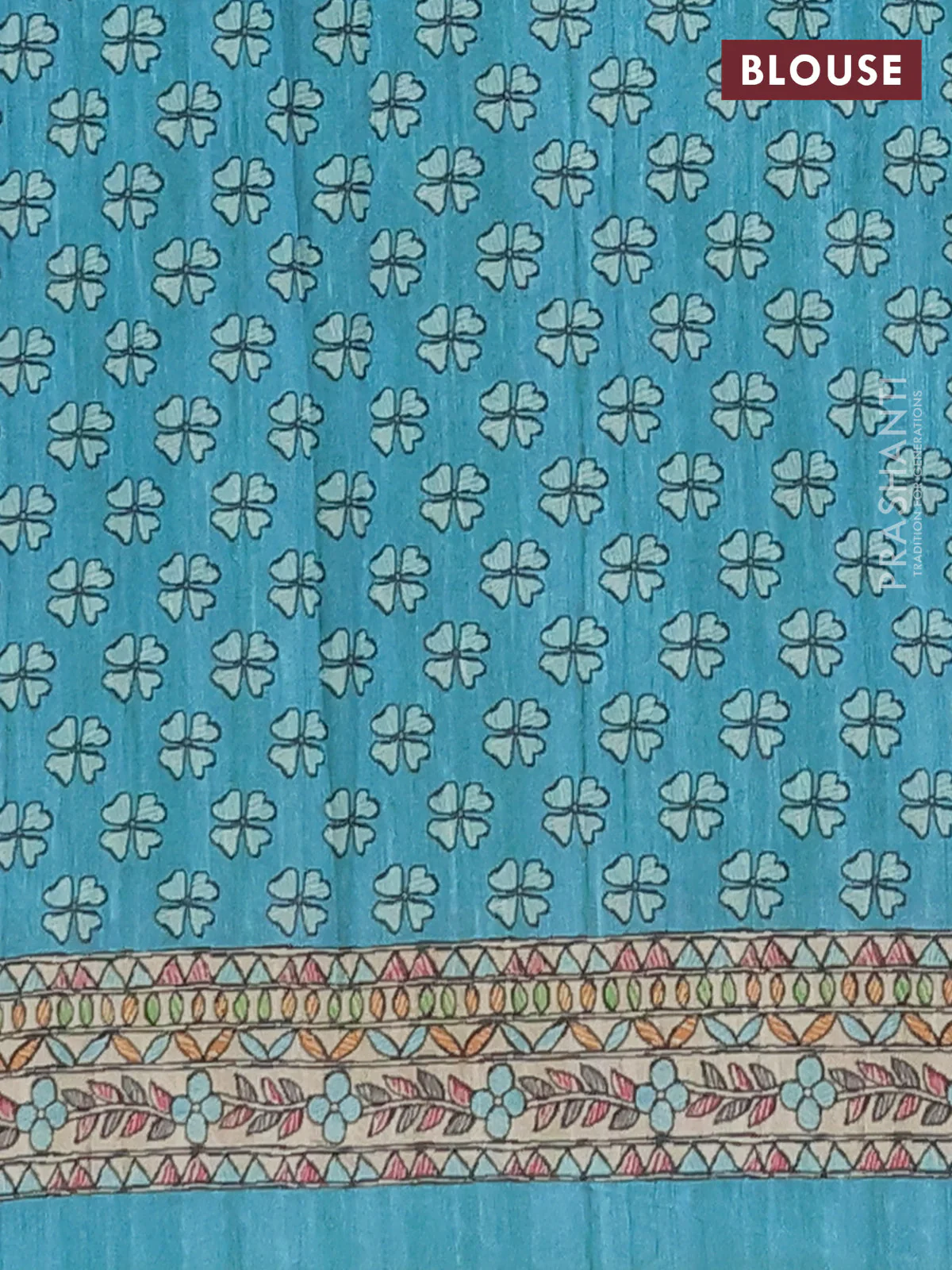 Semi tussar saree teal green and beige with butta prints and madhubani printed pallu & border - Image 4