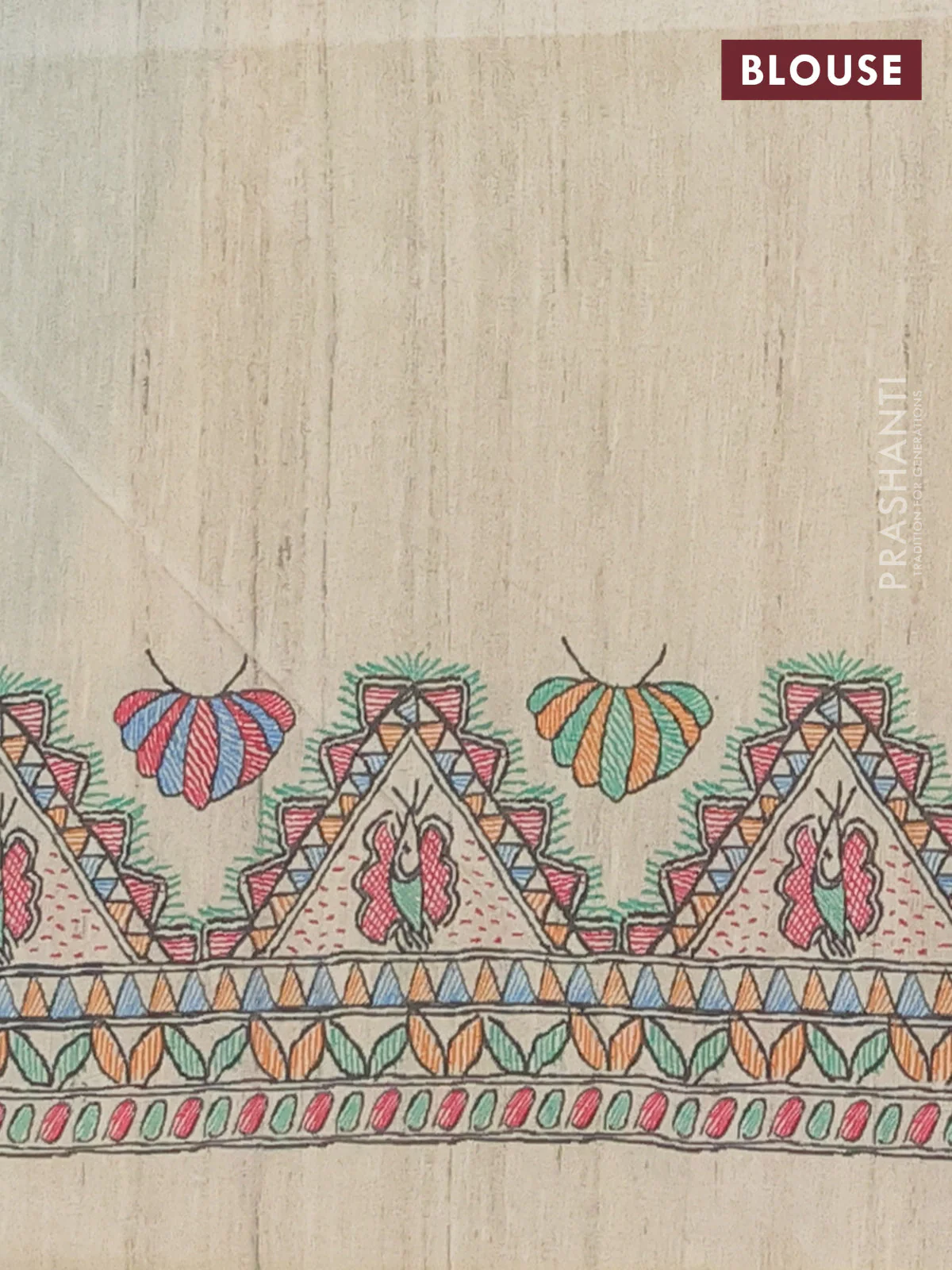 Semi tussar saree teal green and cream with butta prints and madhubani printed pallu & border - Image 4