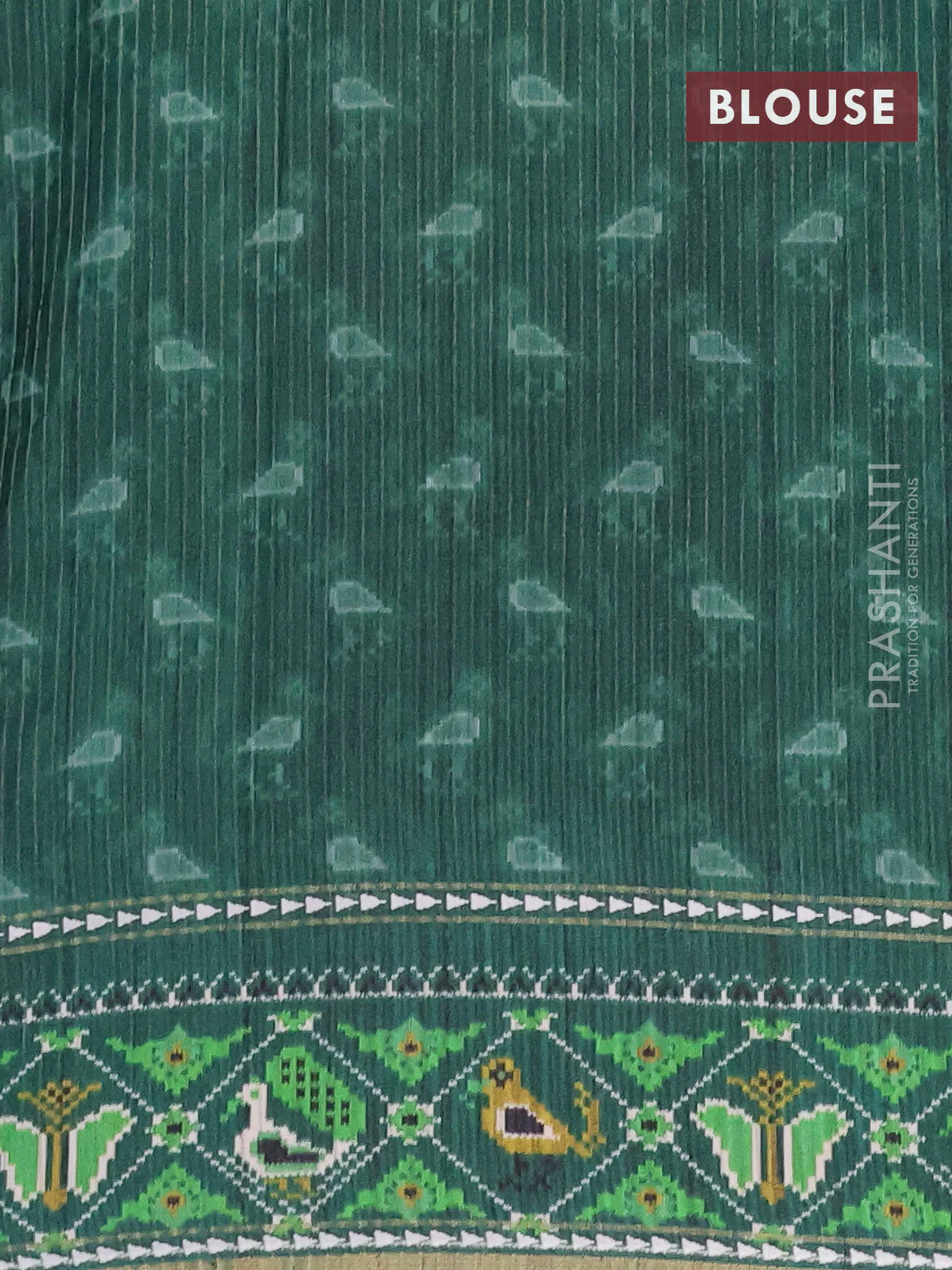 Semi tussar saree teal green and green with plain body and patola printed border - Image 4