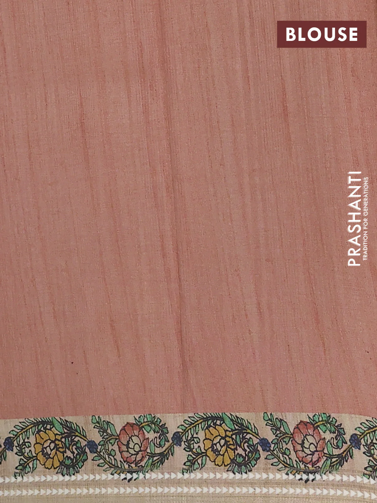 Semi tussar saree wine shade and beige with allover kalamkari prints and printed border - Image 4