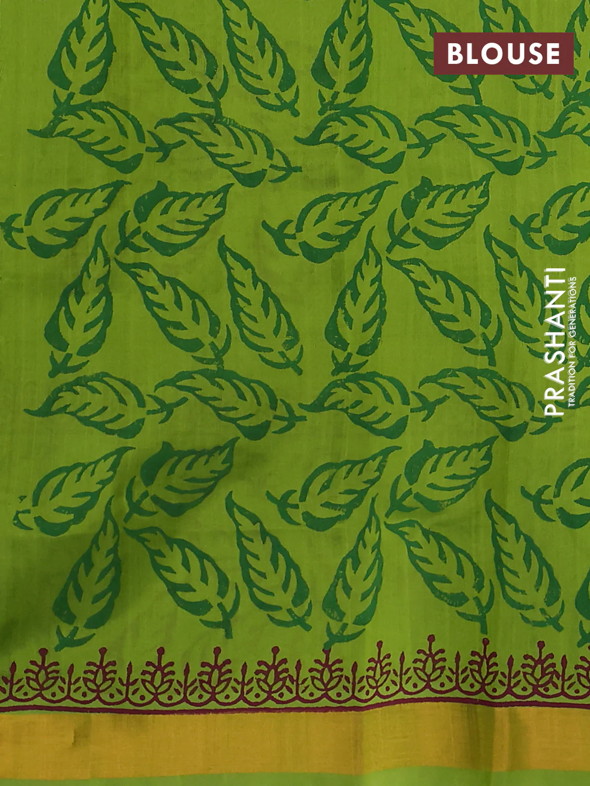 Silk cotton block printed saree light green with leaf prints and zari woven border - Image 3
