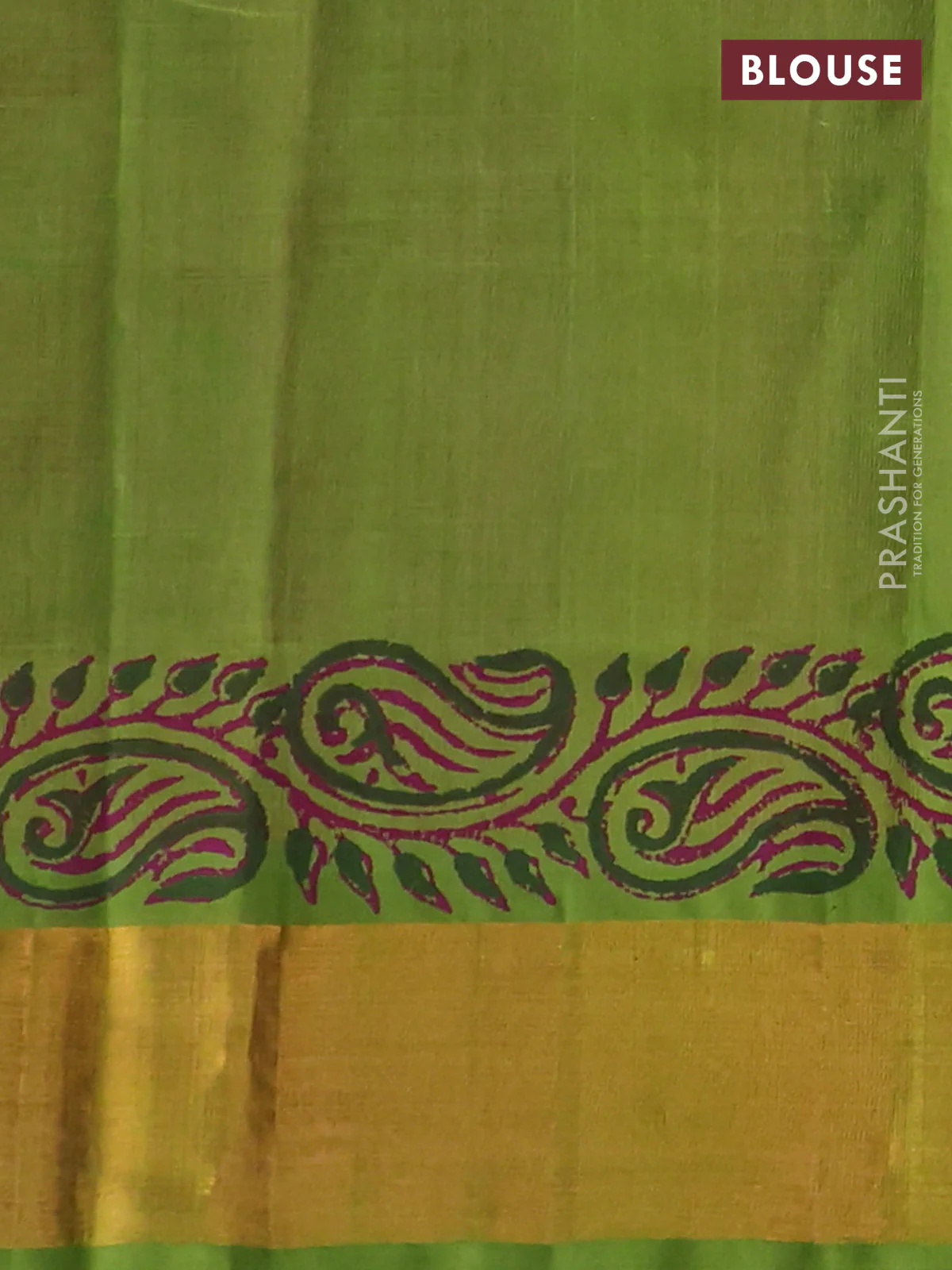 Silk cotton block printed saree pink and light green with allover prints and zari woven border - Image 3