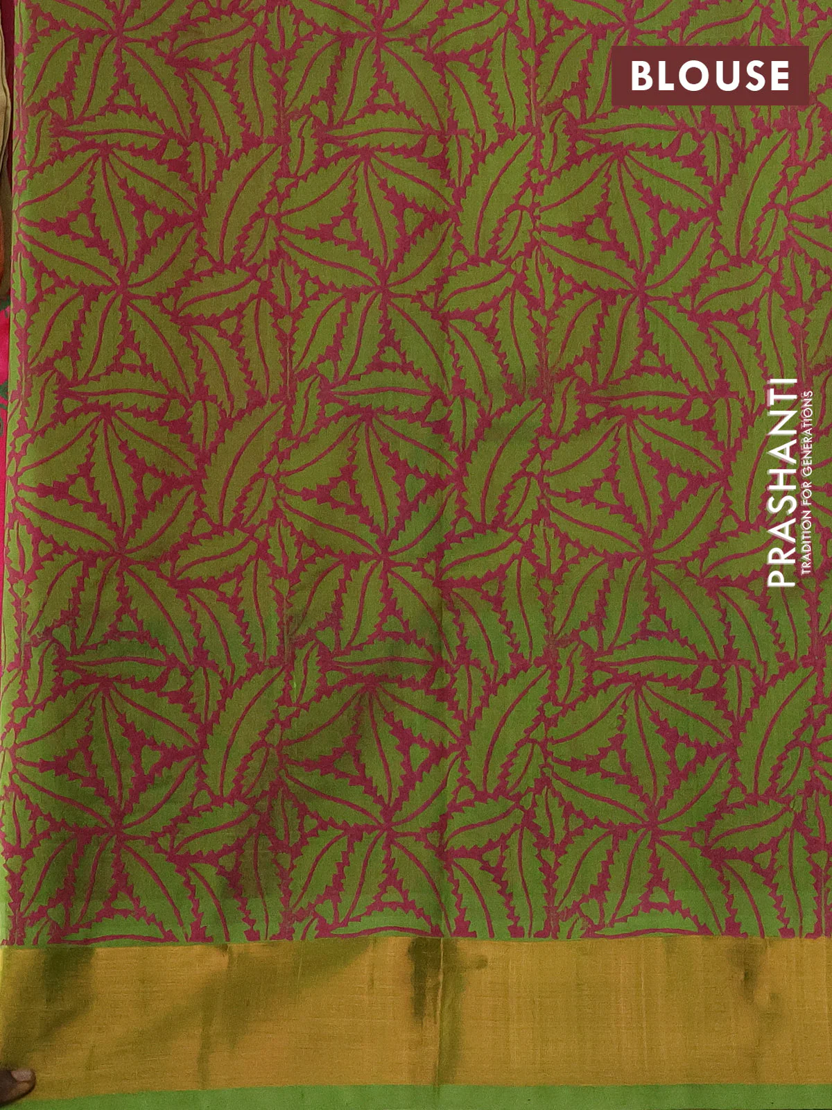 Silk cotton block printed saree pink and light green with butta prints and long zari woven border - Image 3