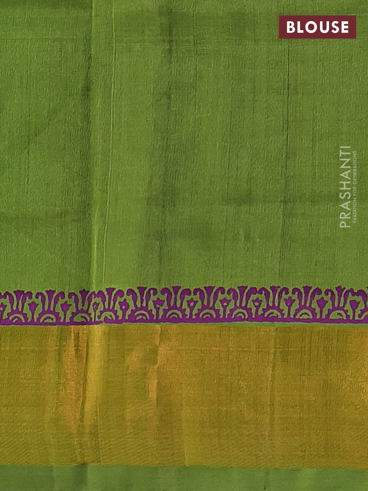 Silk cotton block printed saree purple and light green with prints and zari woven border - Image 3