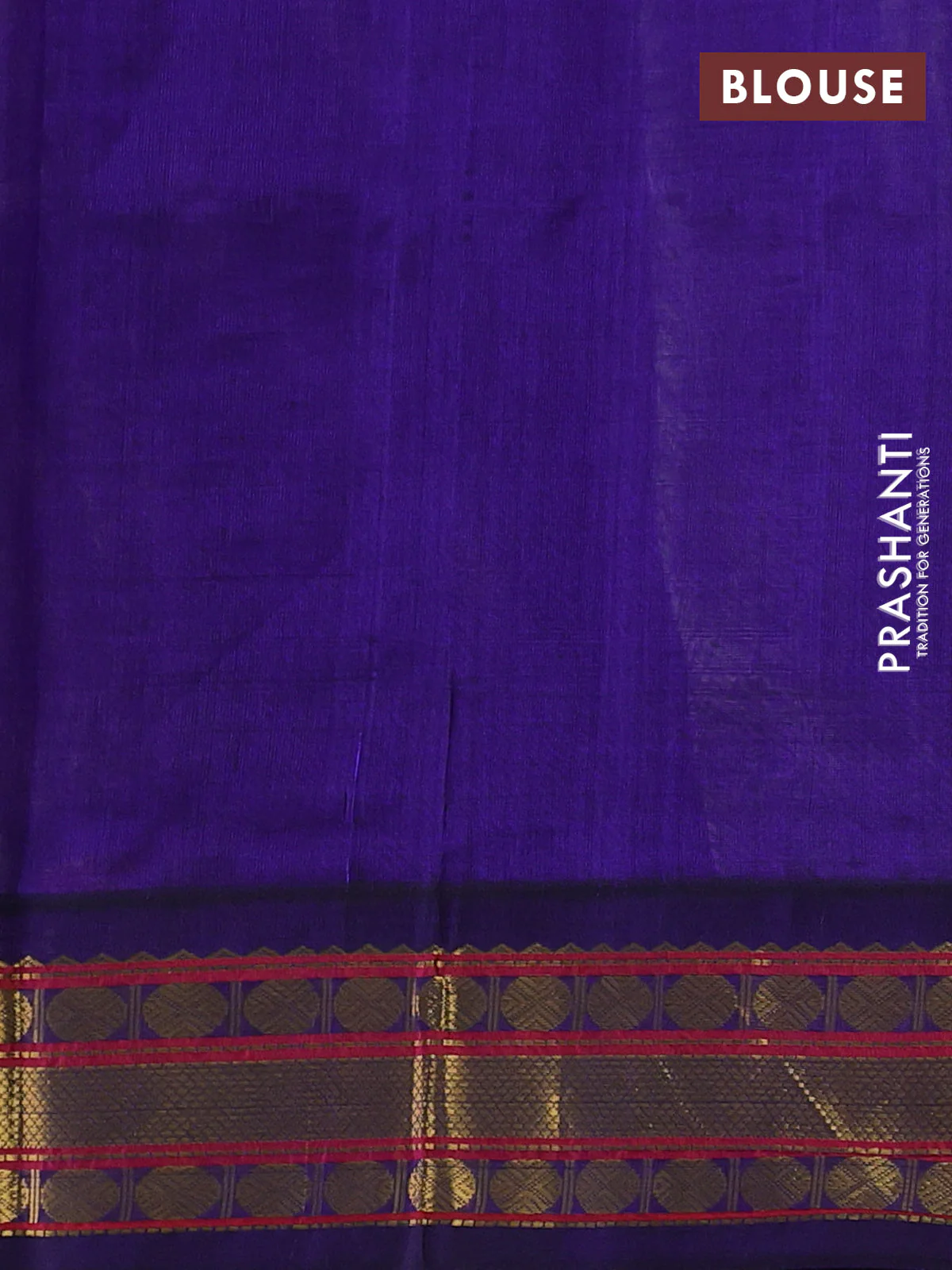 Silk cotton saree beige and blue with plain body and zari woven korvai border - Image 3