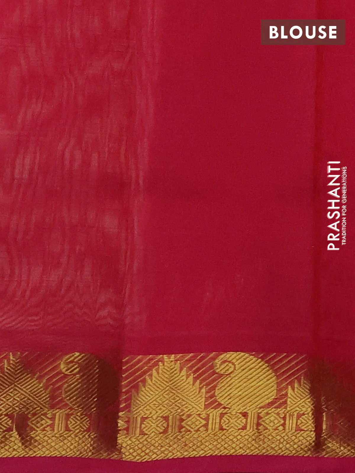 Silk cotton saree beige and pink with plain body and temple & paisley zari woven butta border - Image 3