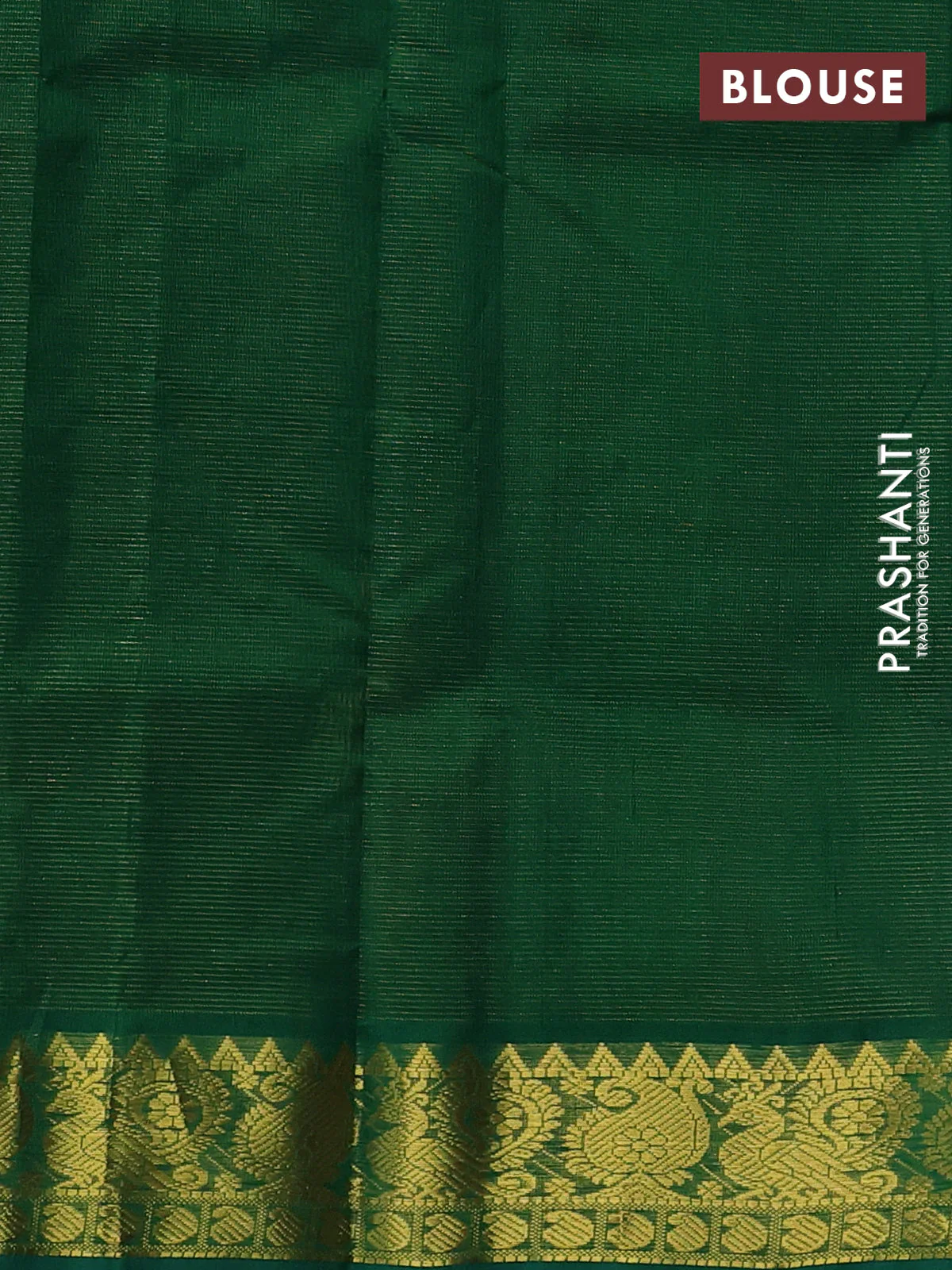 Silk cotton saree black and bottle green with allover vairosi pattern and annam zari woven border - Image 3
