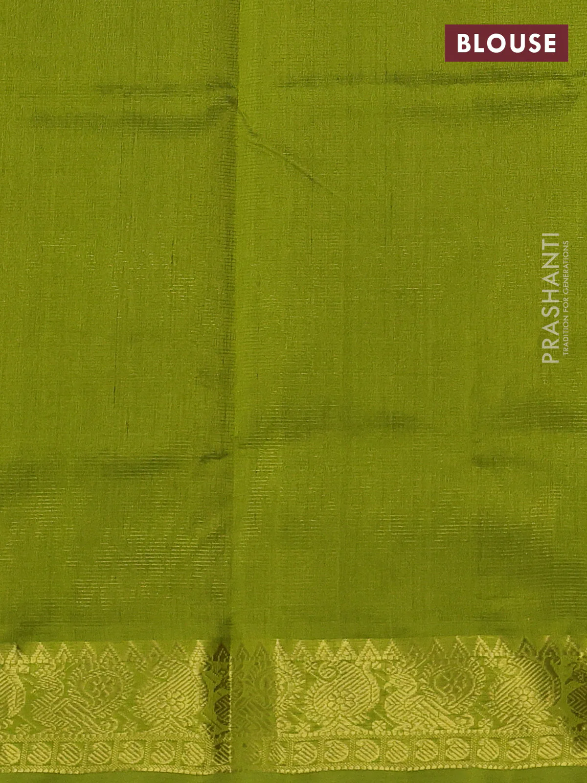 Silk cotton saree deep jamun and lime green with allover vairosi pattern and annam zari woven border - Image 3