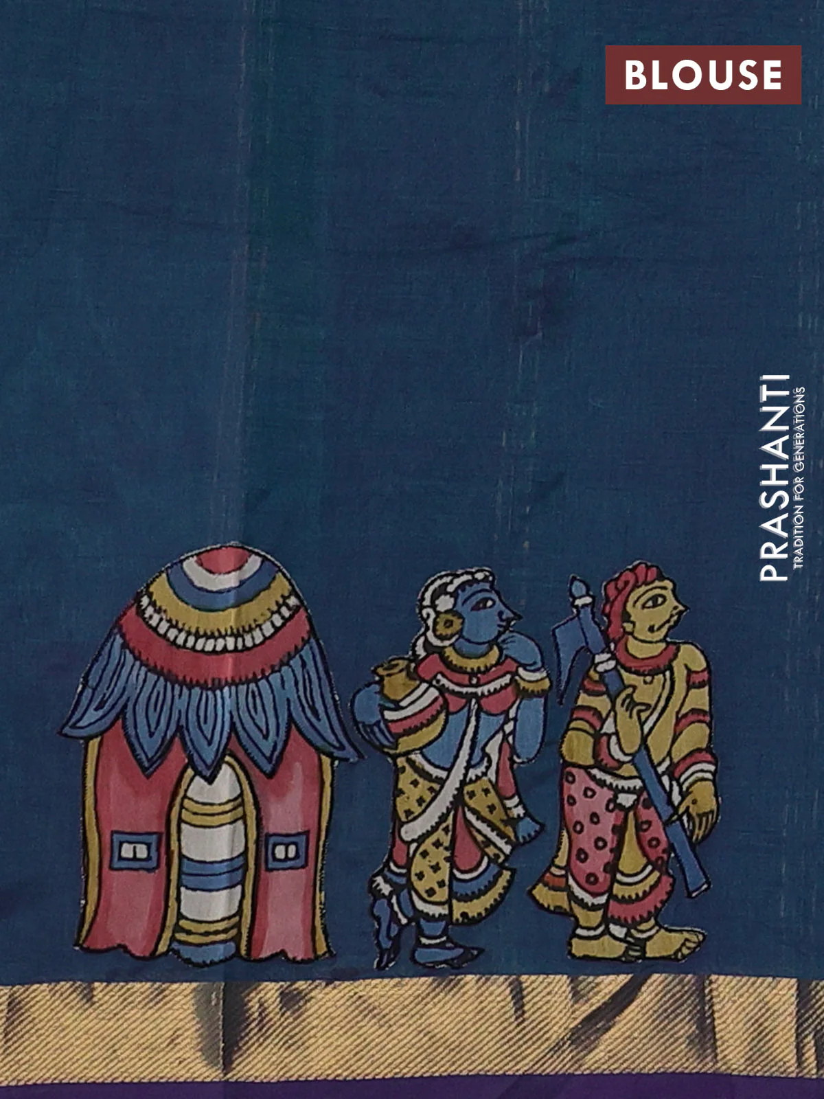 Silk cotton saree dual shade of bluish green with kalamkari applique work and zari woven border - Image 3