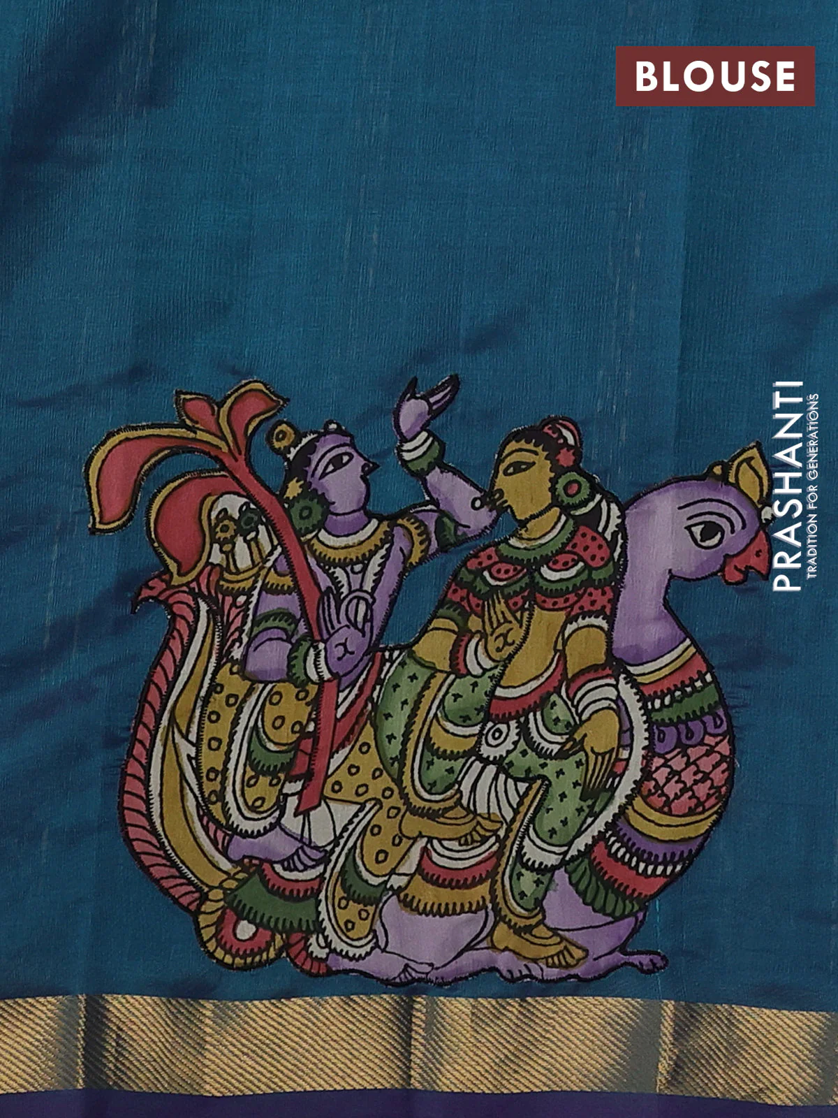 Silk cotton saree dual shade of peacock green with kalamkari applique work and zari woven border - Image 3
