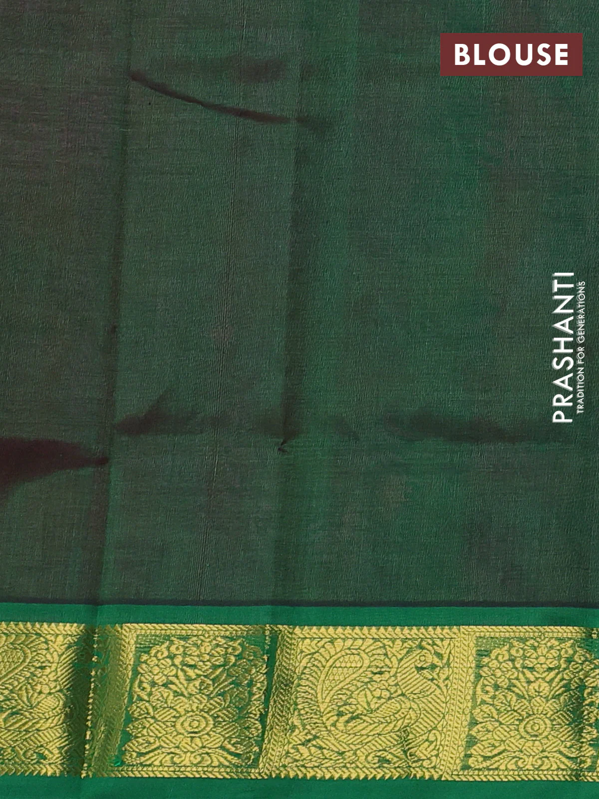 Silk cotton saree dual shade of pinkish orange and green with allover self emboss jacquard and zari woven border - Image 3