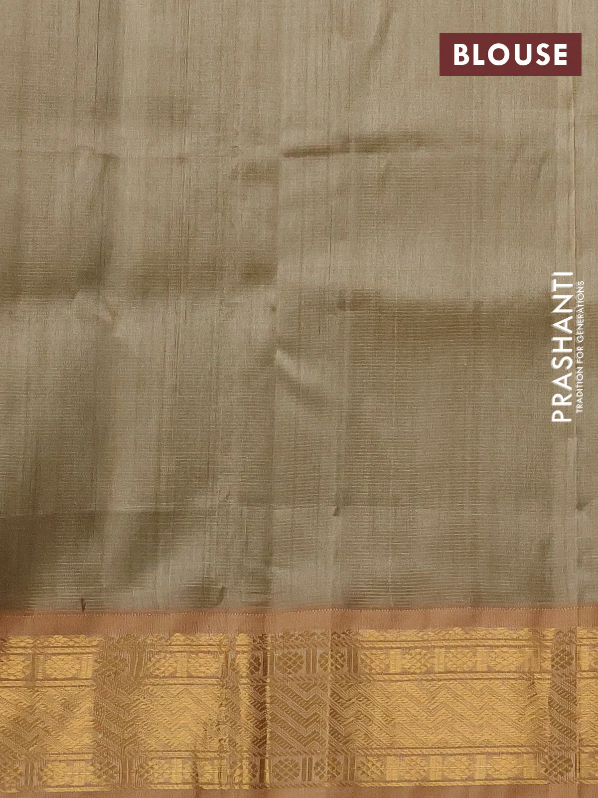 Silk cotton saree green and sandal with allover vairosi pattern and rich zari woven korvai border - Image 3