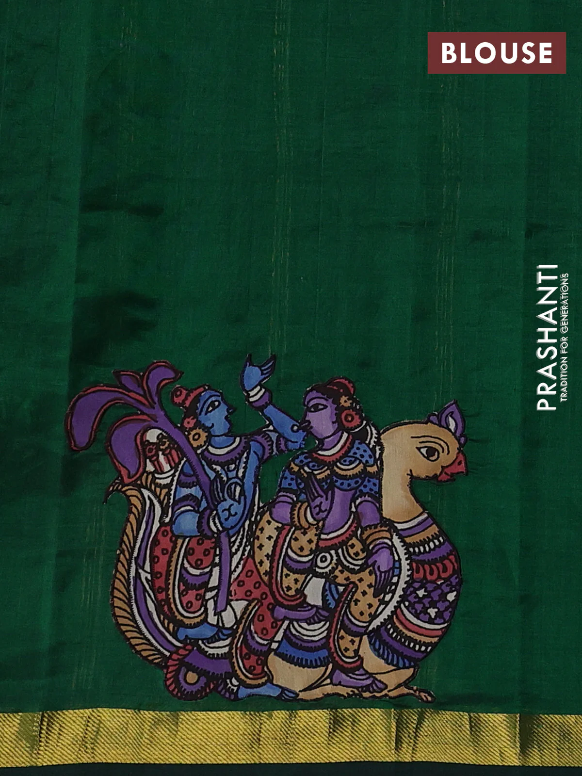 Silk cotton saree green with kalamkari applique work and zari woven border - Image 3