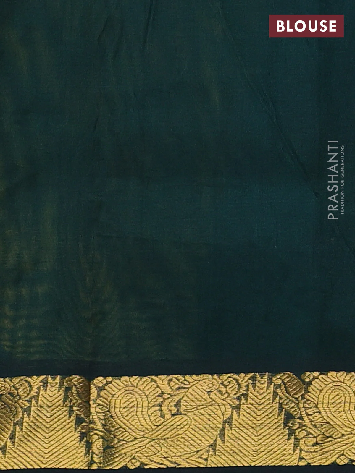 Silk cotton saree lime yellow and bottle green with plain body and annam & temple zari woven border - Image 3